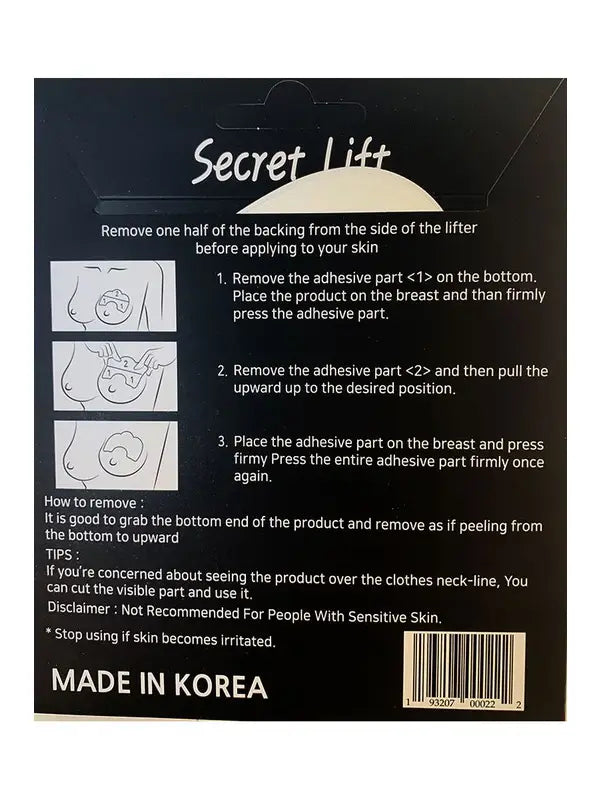 Secret Lift Bra Tape Petals 1502